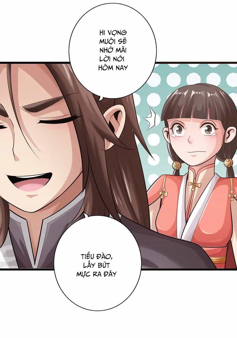 Thái Cổ Cuồng Ma - Chương 26 - ảnh 31