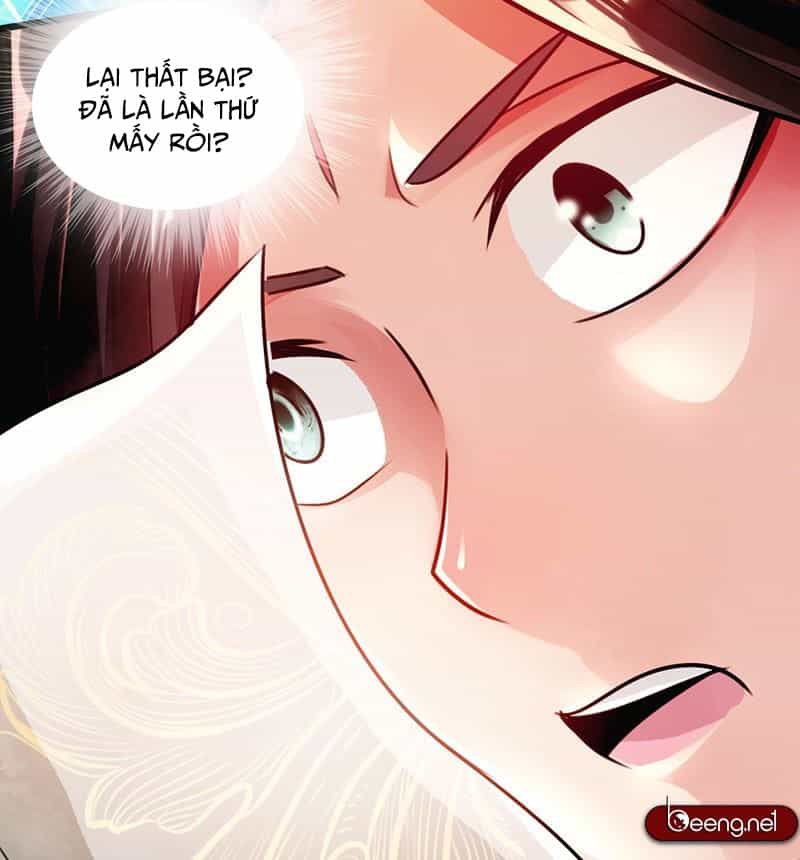 Thái Cổ Cuồng Ma - Chương 34 - ảnh 11