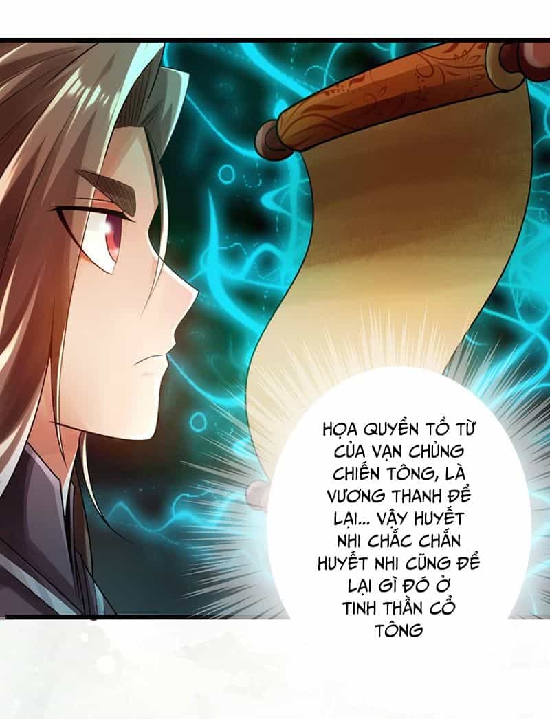Thái Cổ Cuồng Ma - Chương 34 - ảnh 22