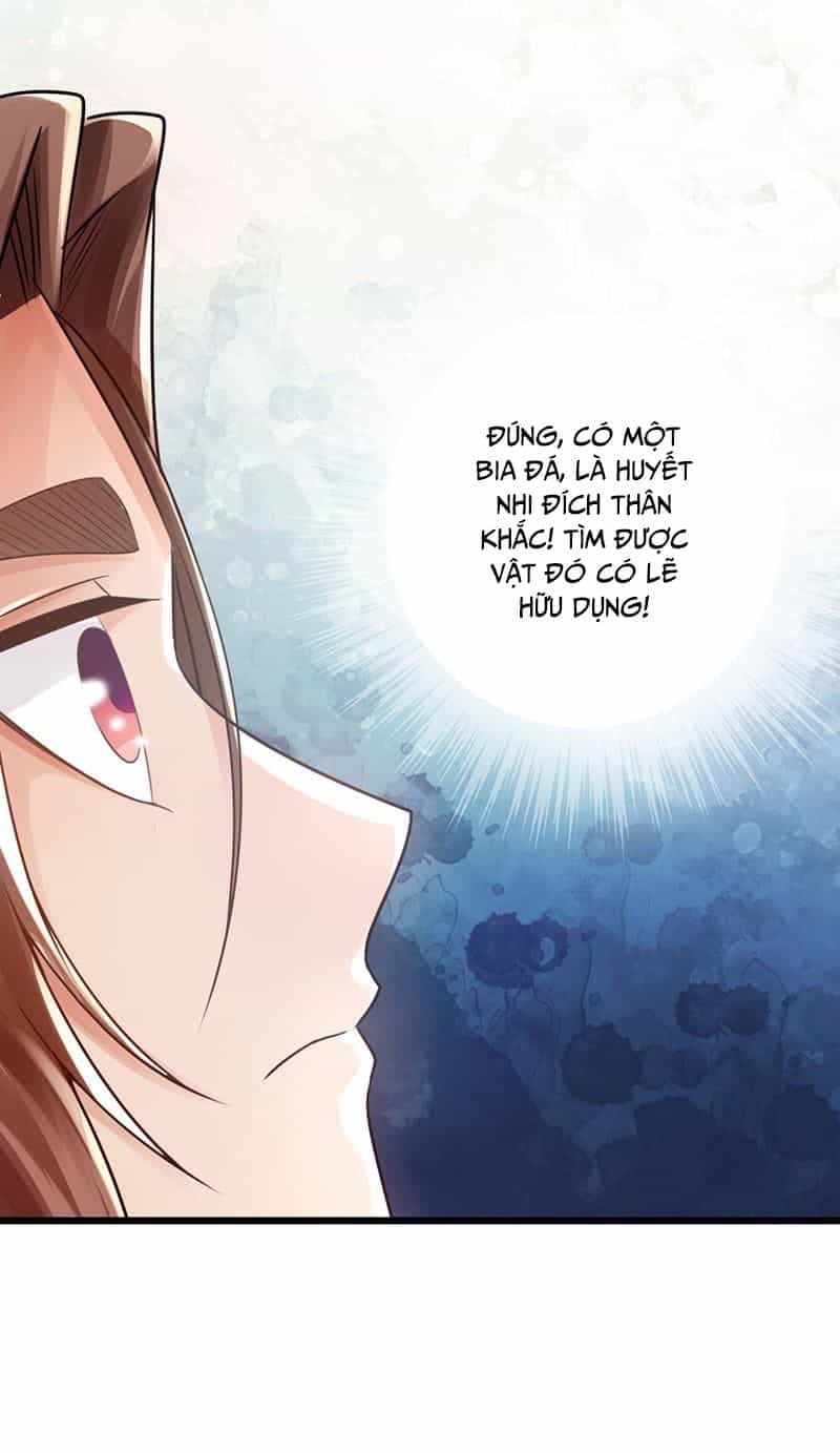 Thái Cổ Cuồng Ma - Chương 34 - ảnh 23