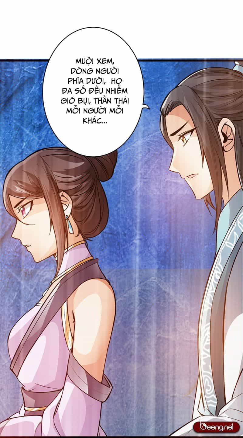 Thái Cổ Cuồng Ma - Chương 39 - ảnh 15