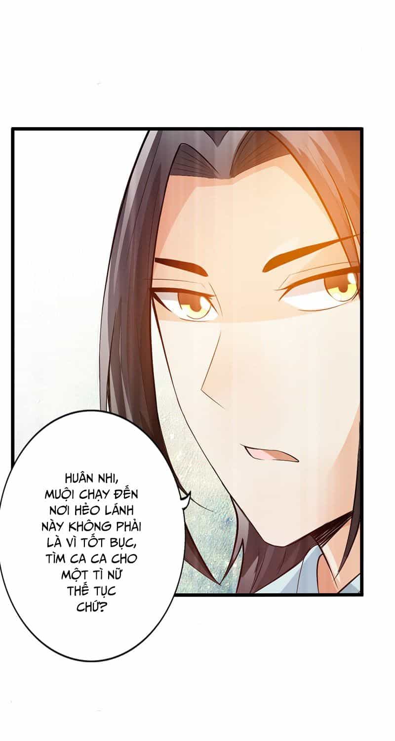 Thái Cổ Cuồng Ma - Chương 39 - ảnh 37