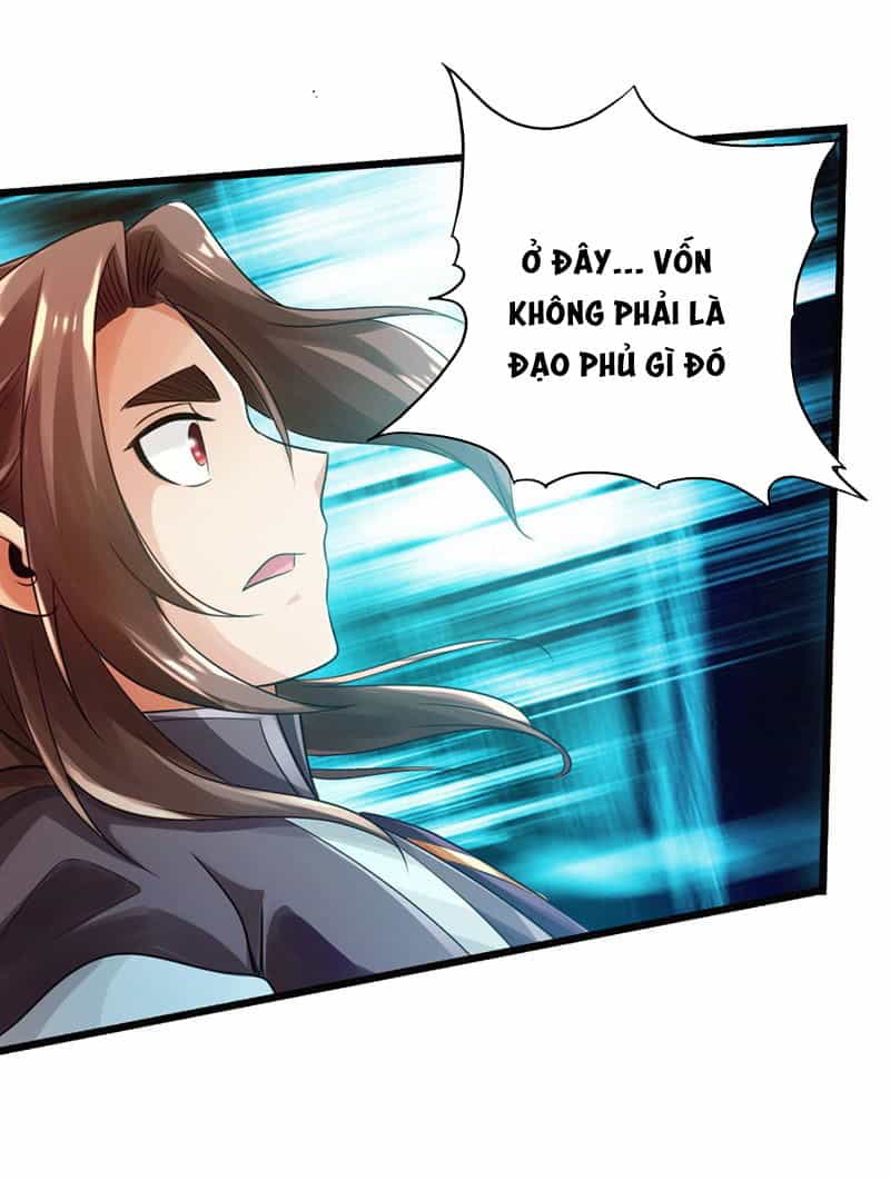 Thái Cổ Cuồng Ma - Chương 42 - ảnh 13
