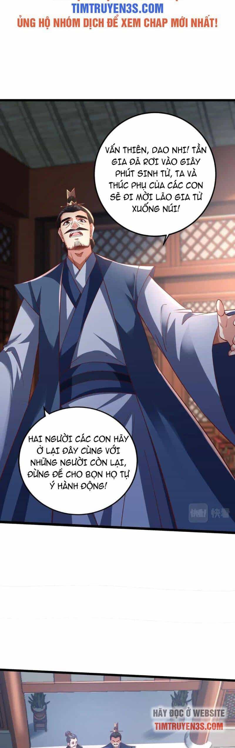 Thái Cổ Thần Vương - Chương 10 - ảnh 10