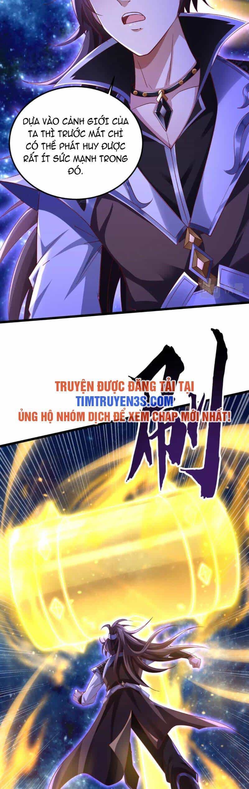 Thái Cổ Thần Vương - Chương 10 - ảnh 17
