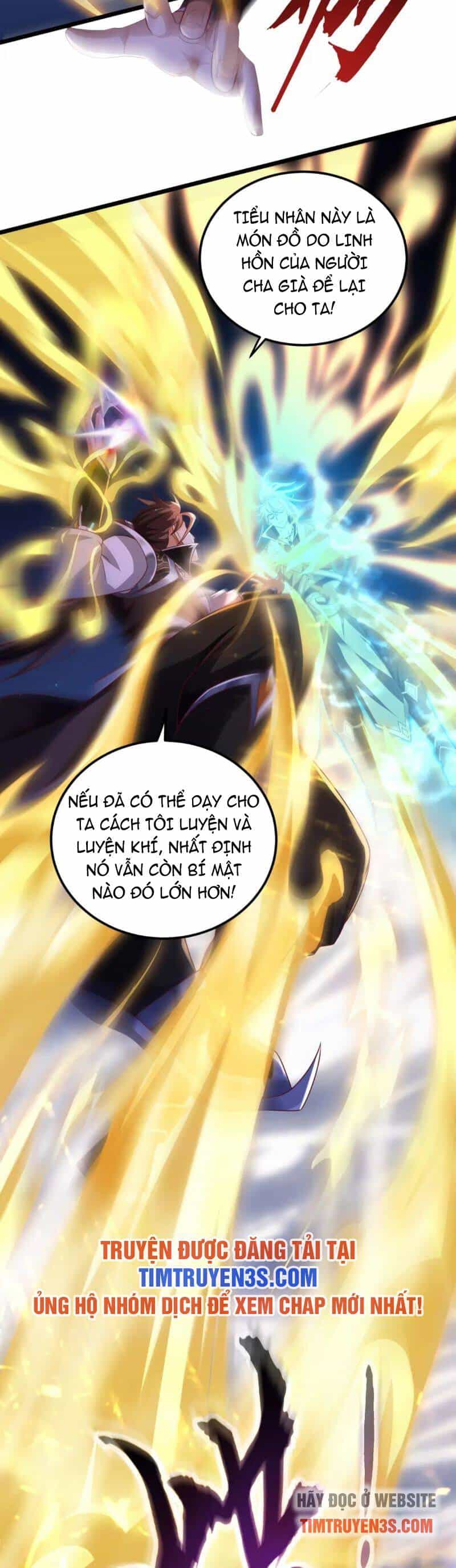 Thái Cổ Thần Vương - Chương 10 - ảnh 23