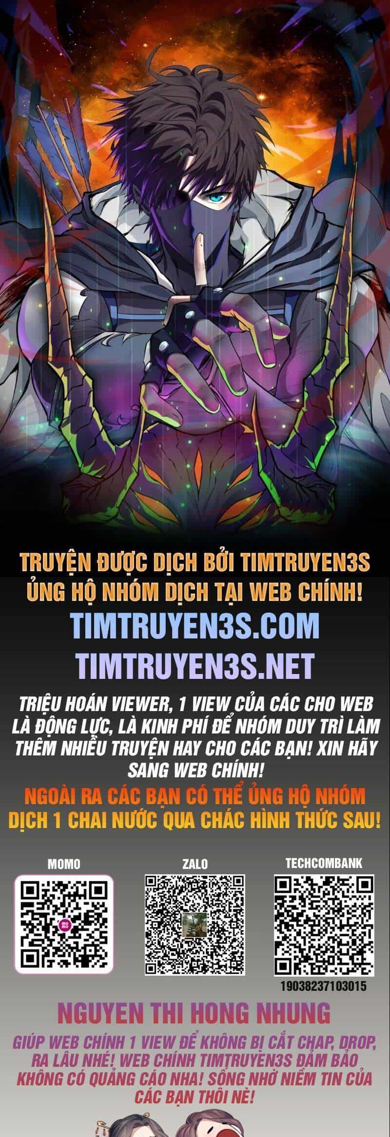 Thái Cổ Thần Vương - Chương 11 - ảnh 1
