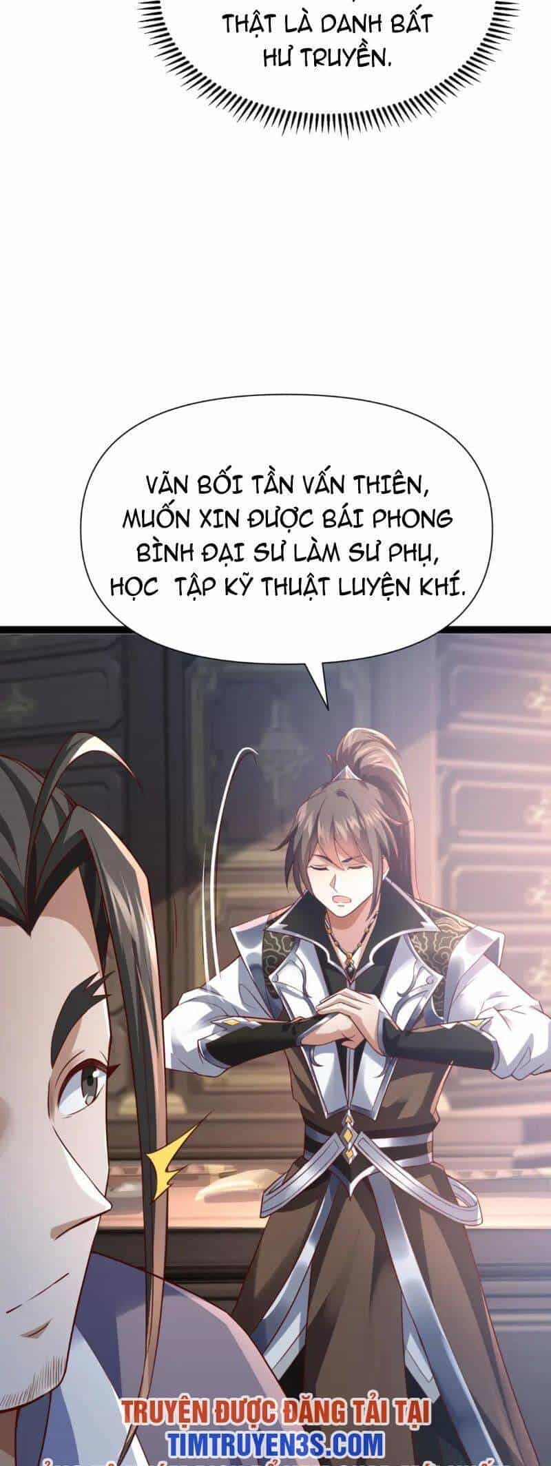 Thái Cổ Thần Vương - Chương 11 - ảnh 14