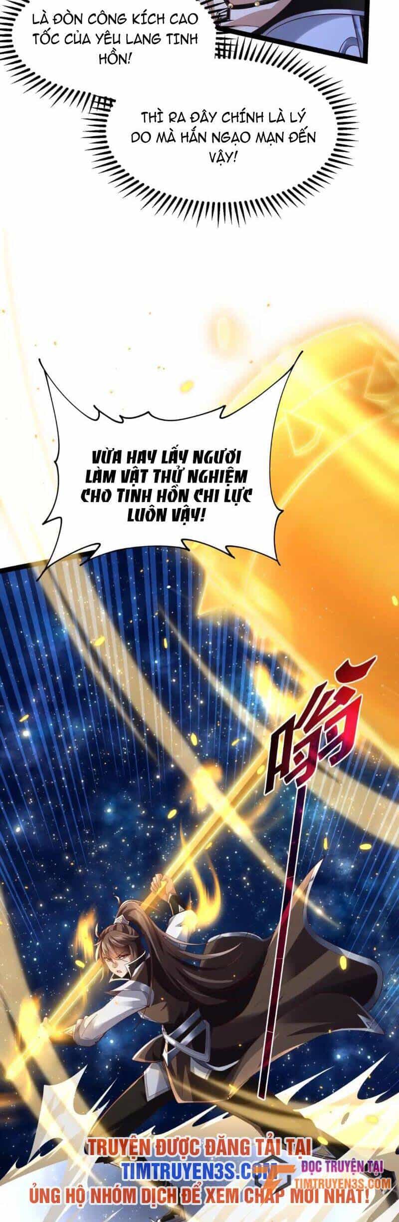 Thái Cổ Thần Vương - Chương 12 - ảnh 20