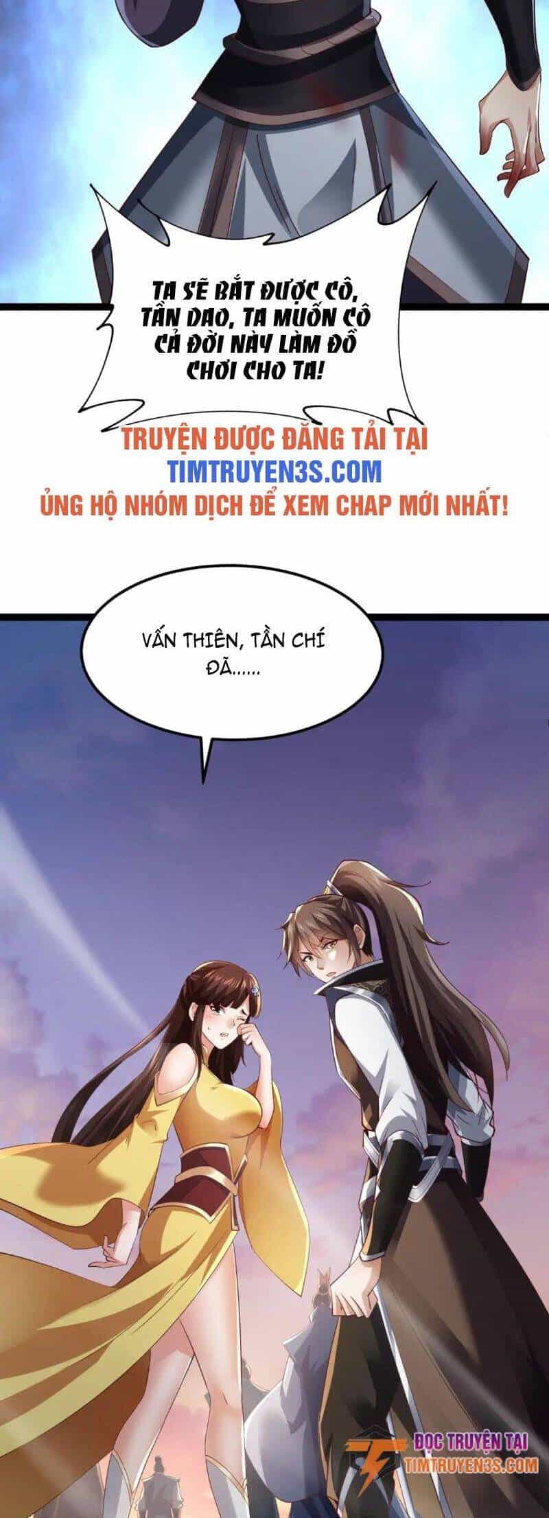 Thái Cổ Thần Vương - Chương 12 - ảnh 33