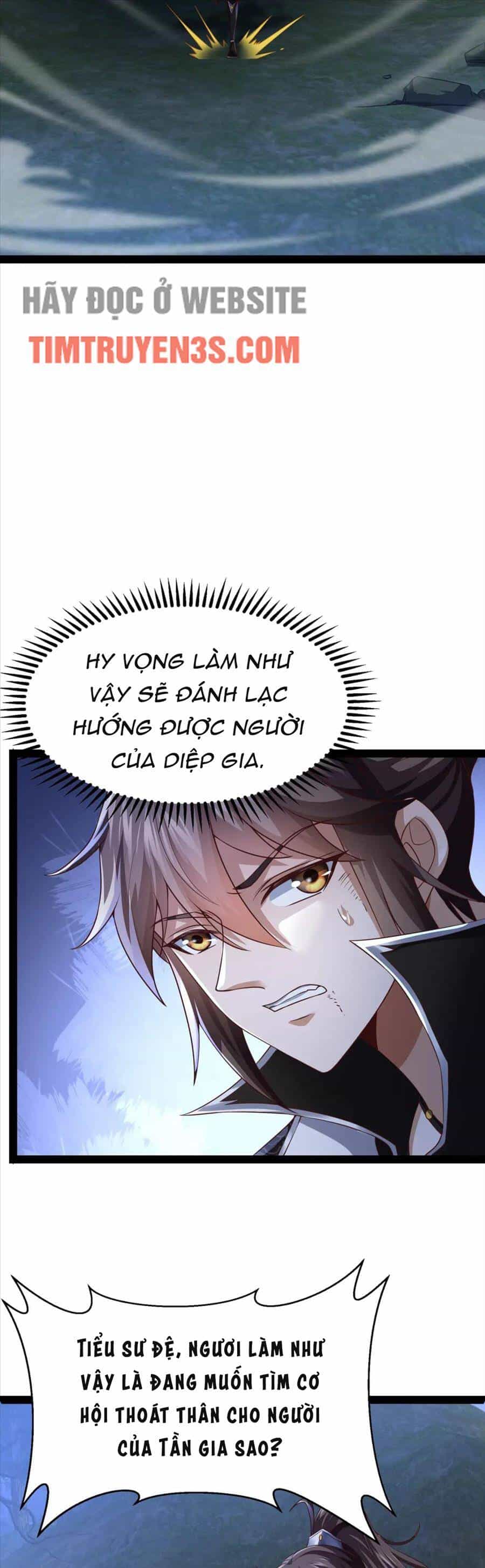 Thái Cổ Thần Vương - Chương 14 - ảnh 57