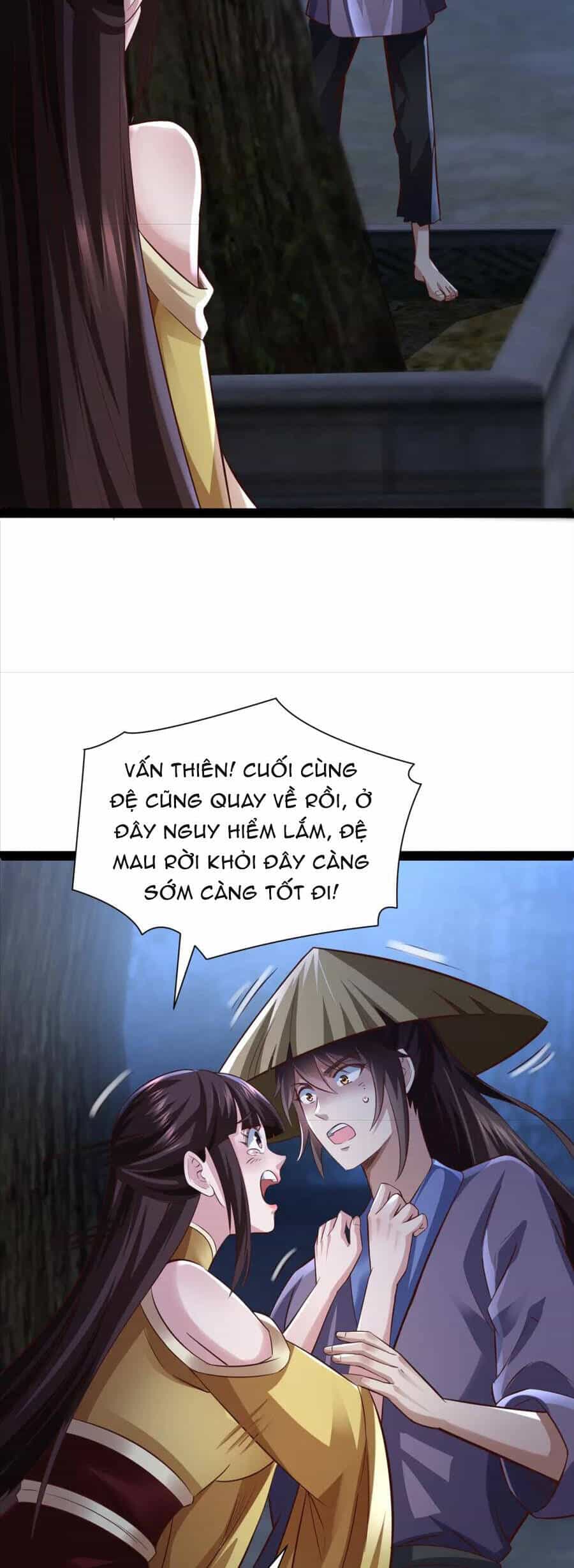 Thái Cổ Thần Vương - Chương 16 - ảnh 29