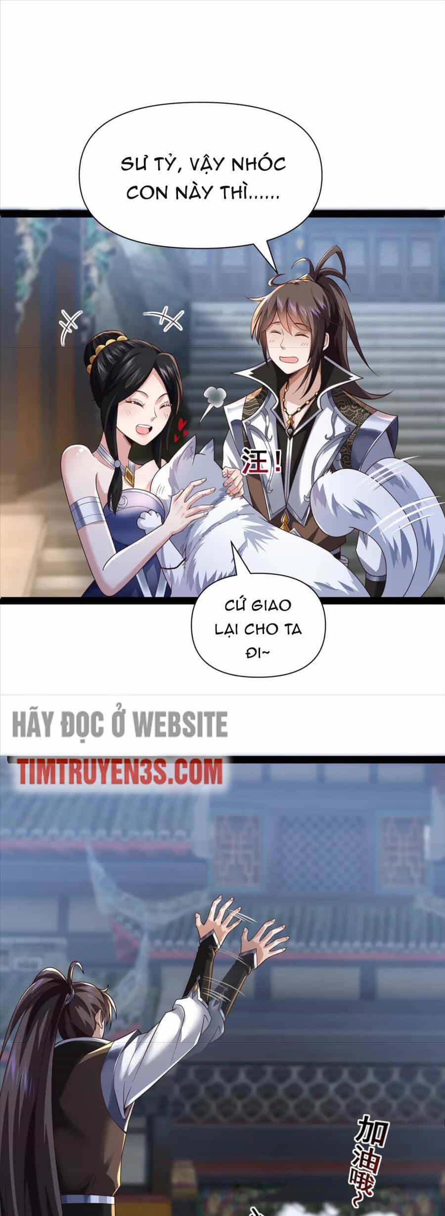 Thái Cổ Thần Vương - Chương 17 - ảnh 12