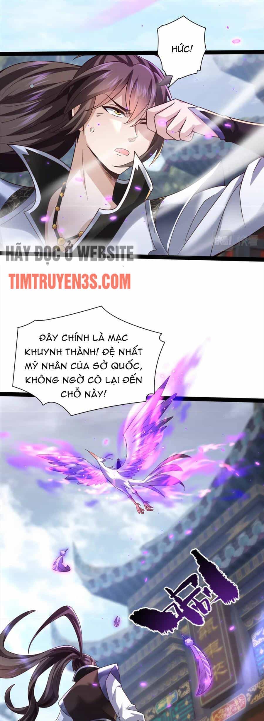 Thái Cổ Thần Vương - Chương 17 - ảnh 14