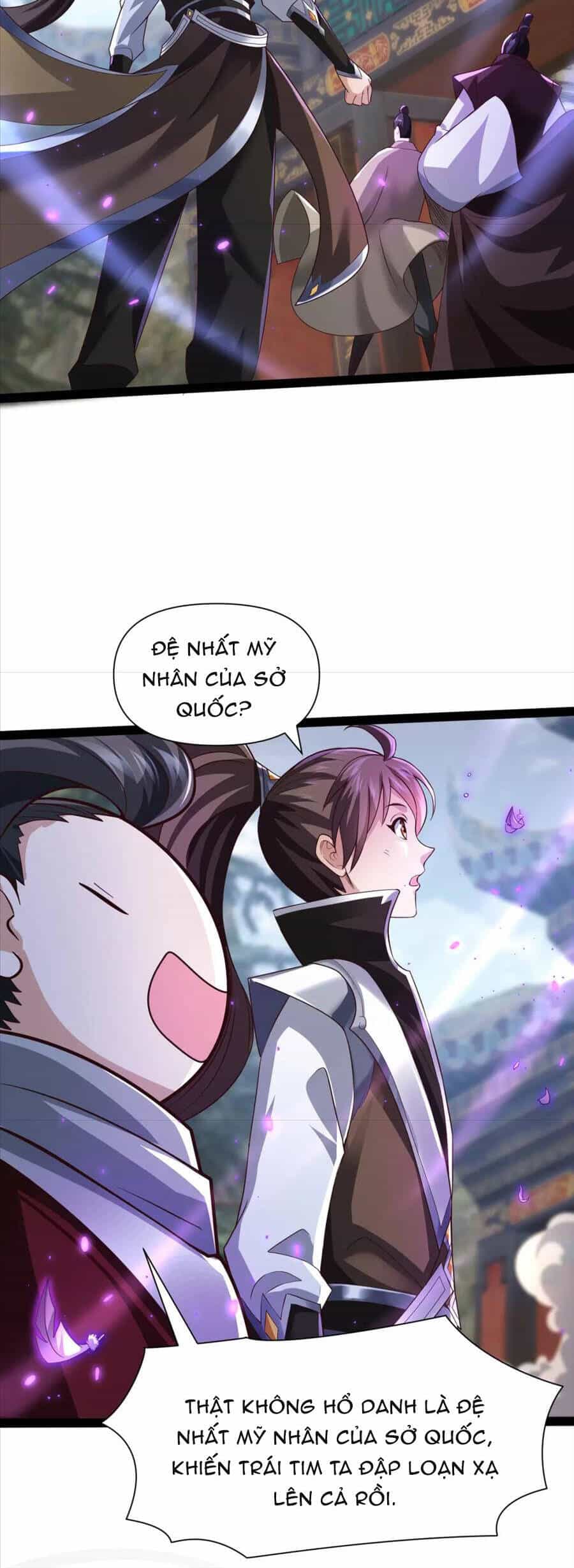 Thái Cổ Thần Vương - Chương 17 - ảnh 15