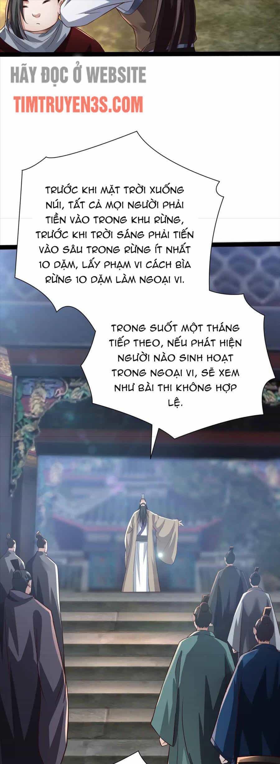 Thái Cổ Thần Vương - Chương 17 - ảnh 18