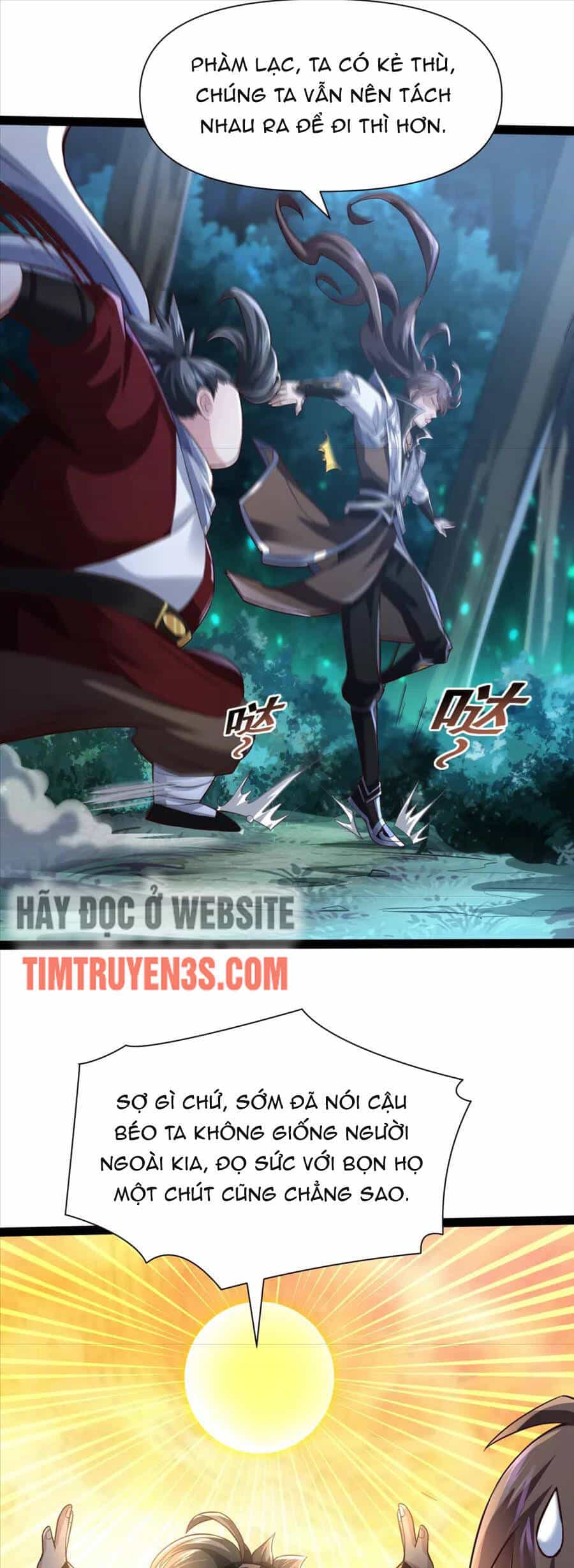 Thái Cổ Thần Vương - Chương 17 - ảnh 22