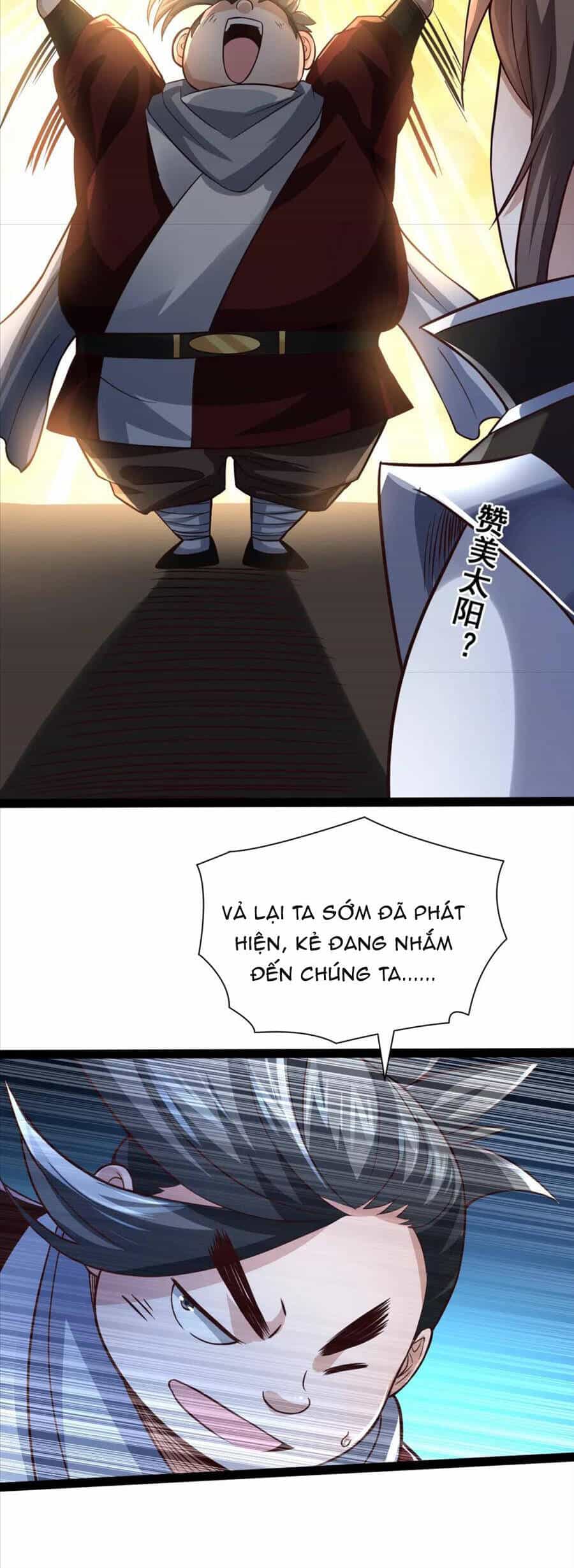 Thái Cổ Thần Vương - Chương 17 - ảnh 23