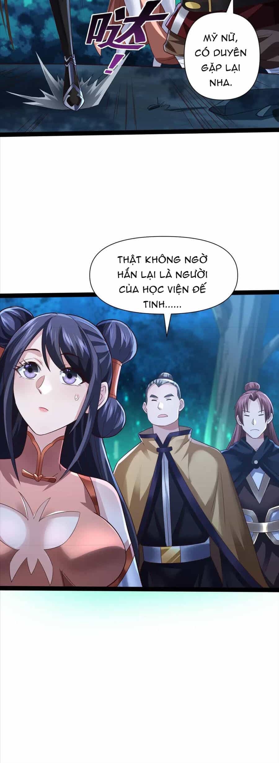 Thái Cổ Thần Vương - Chương 17 - ảnh 31