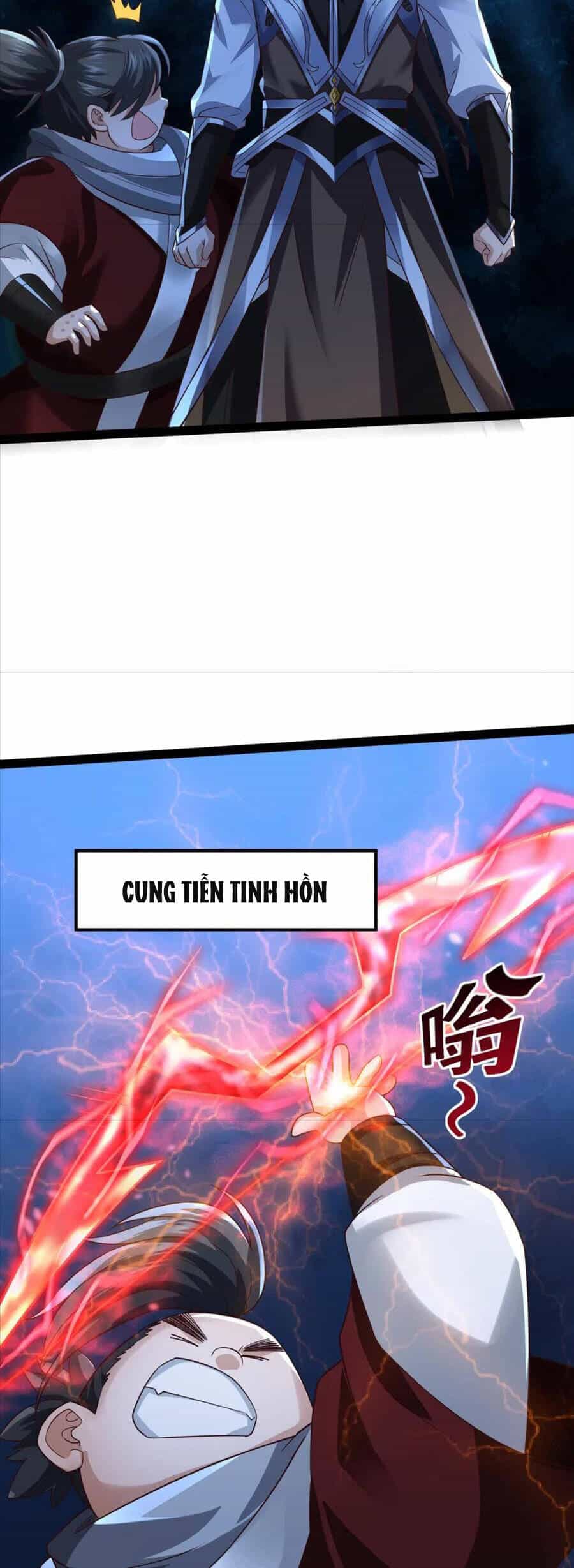 Thái Cổ Thần Vương - Chương 17 - ảnh 35