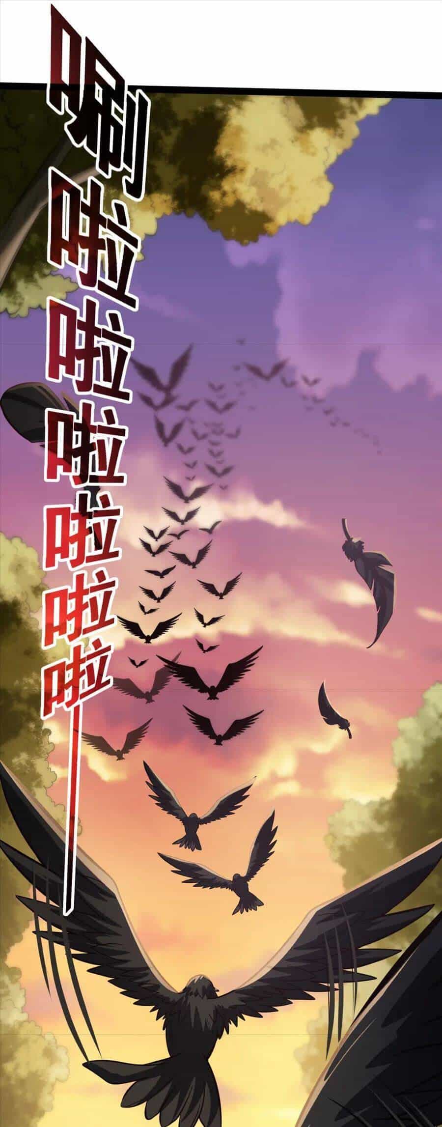 Thái Cổ Thần Vương - Chương 19 - ảnh 40