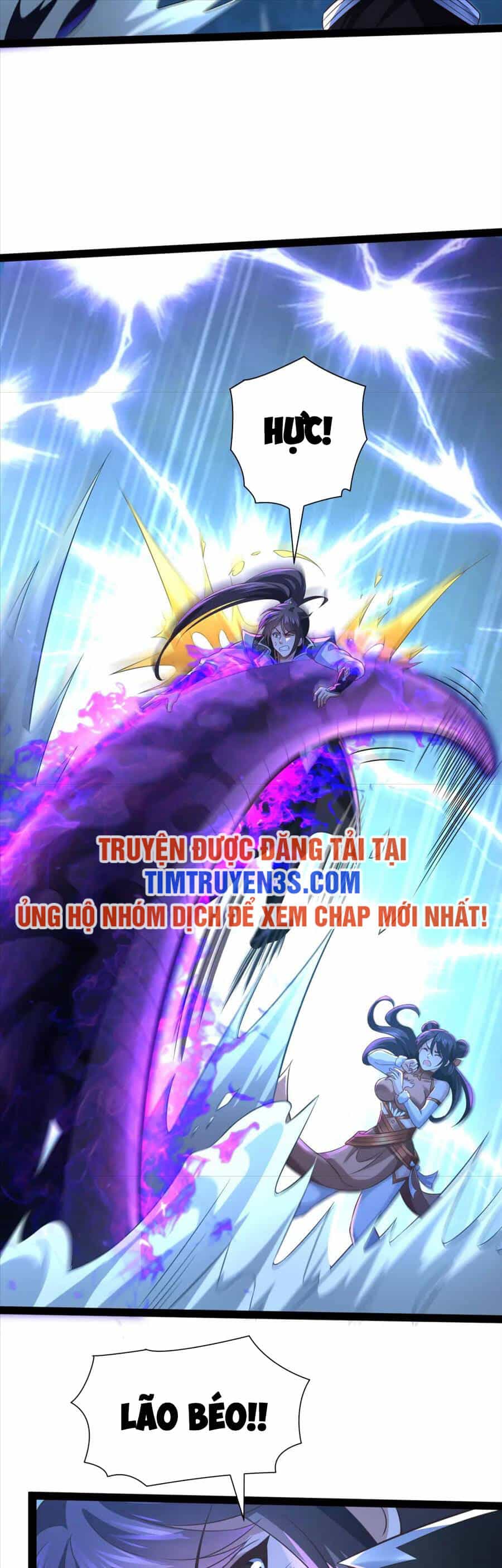 Thái Cổ Thần Vương - Chương 20 - ảnh 11