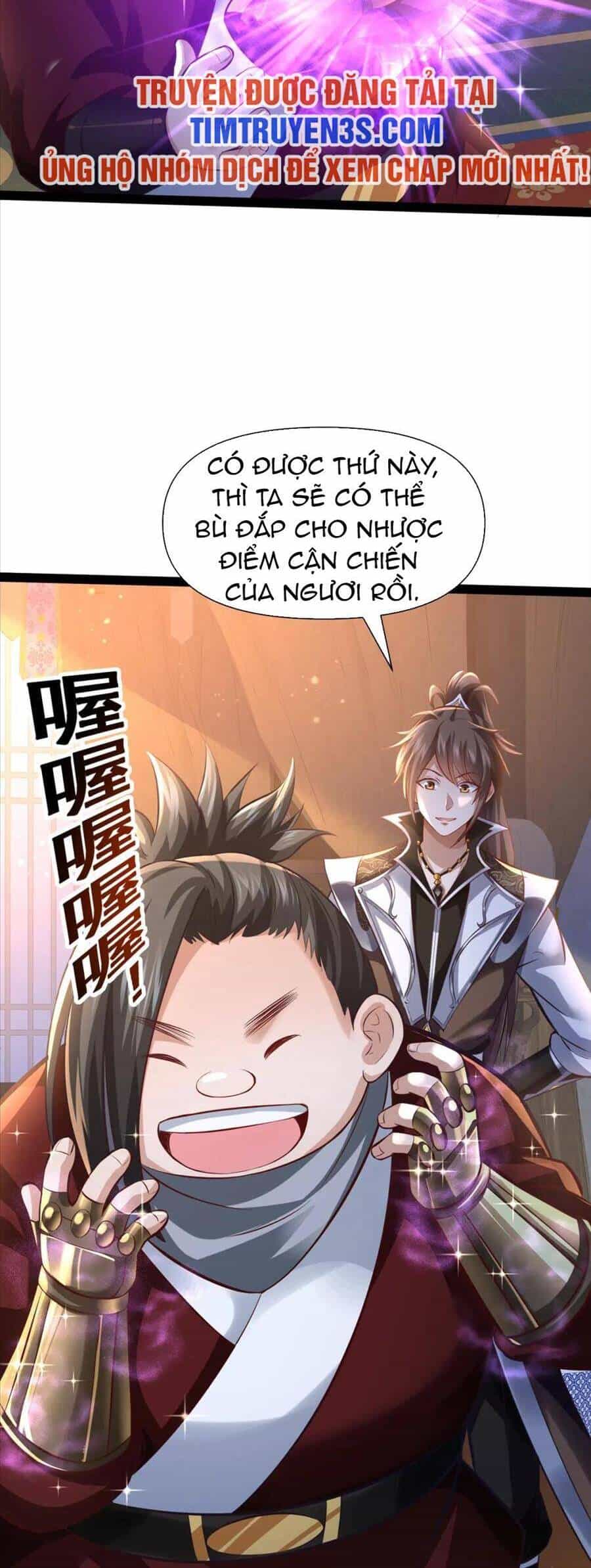Thái Cổ Thần Vương - Chương 22 - ảnh 20