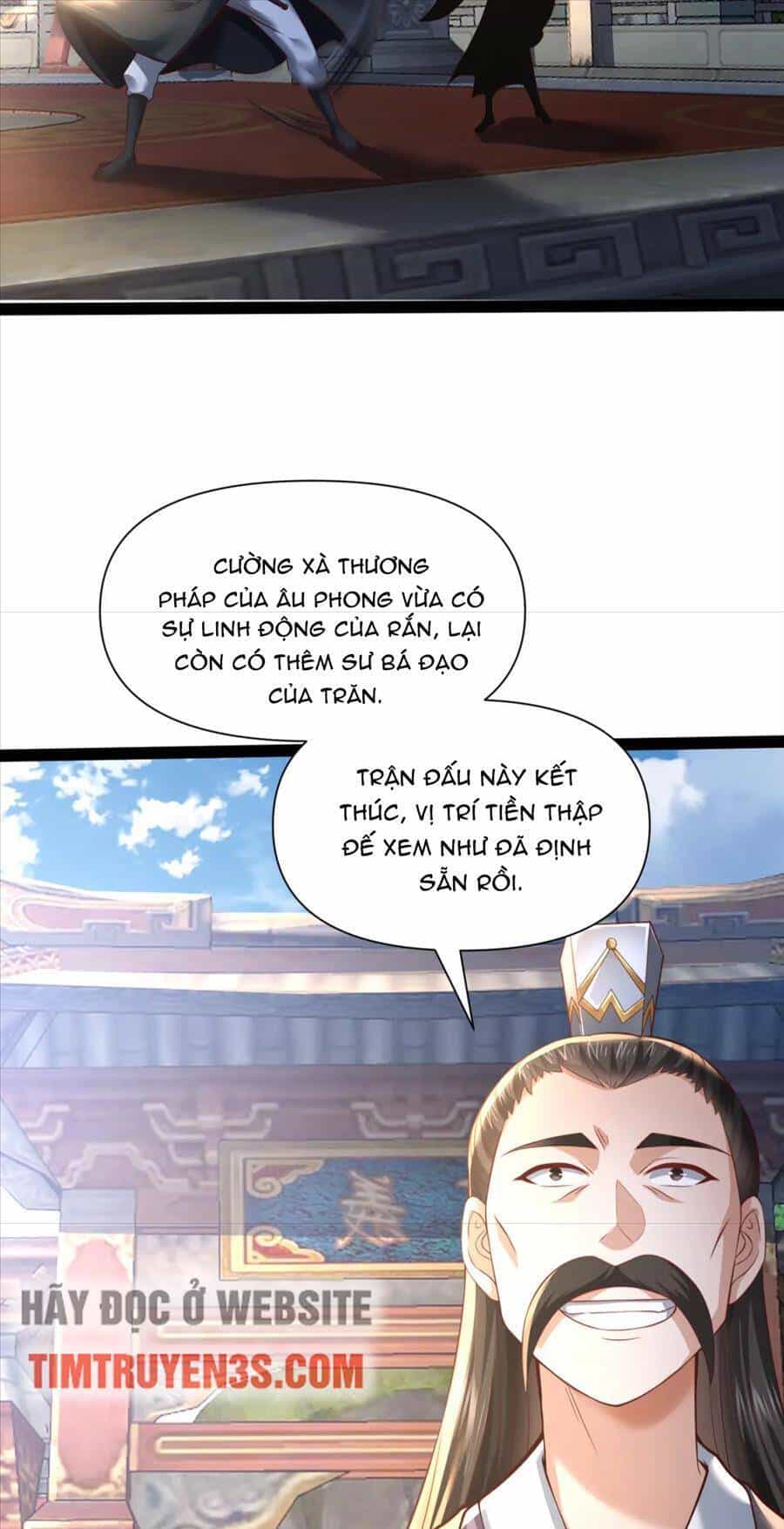 Thái Cổ Thần Vương - Chương 23 - ảnh 21