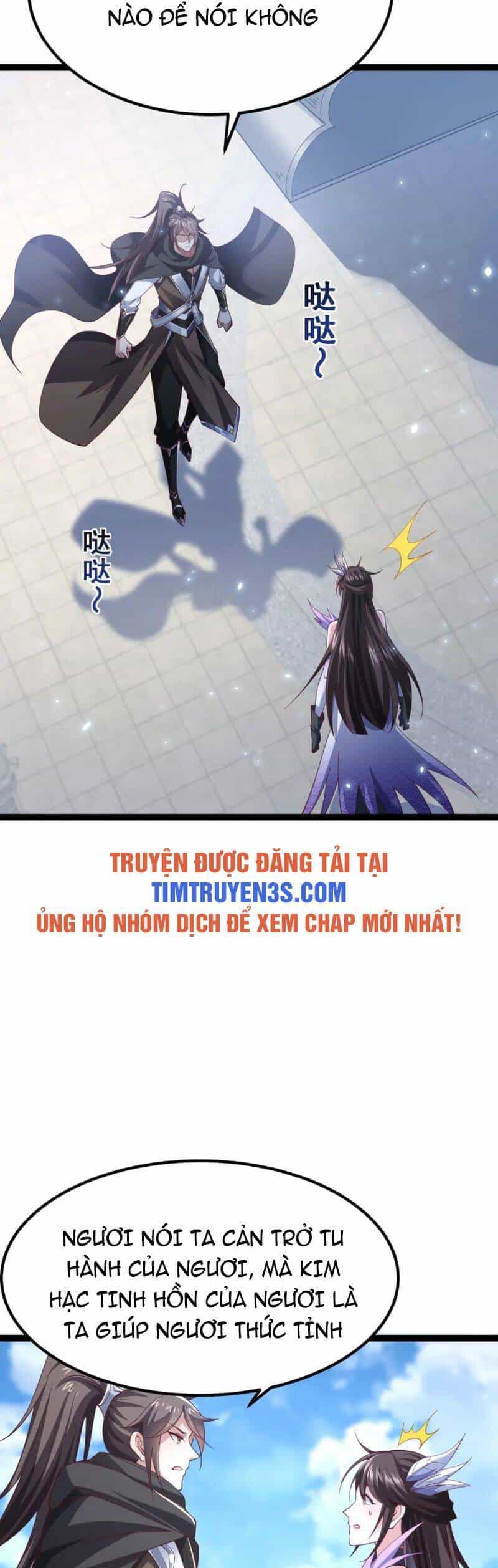 Thái Cổ Thần Vương - Chương 8 - ảnh 26