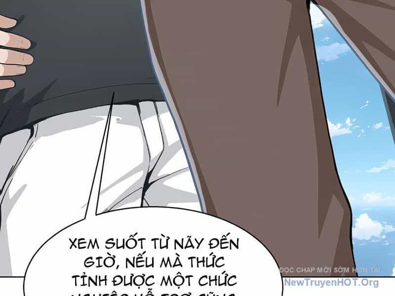Thái Cổ Thập Hung: Người Khác Ngự Thú Ta Ngự Thú Nương - Chương 1 - ảnh 11