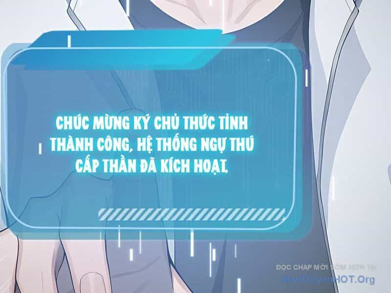 Thái Cổ Thập Hung: Người Khác Ngự Thú Ta Ngự Thú Nương - Chương 1 - ảnh 148