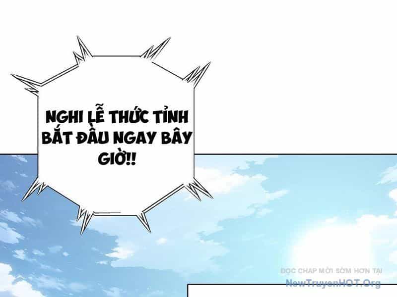Thái Cổ Thập Hung: Người Khác Ngự Thú Ta Ngự Thú Nương - Chương 1 - ảnh 2