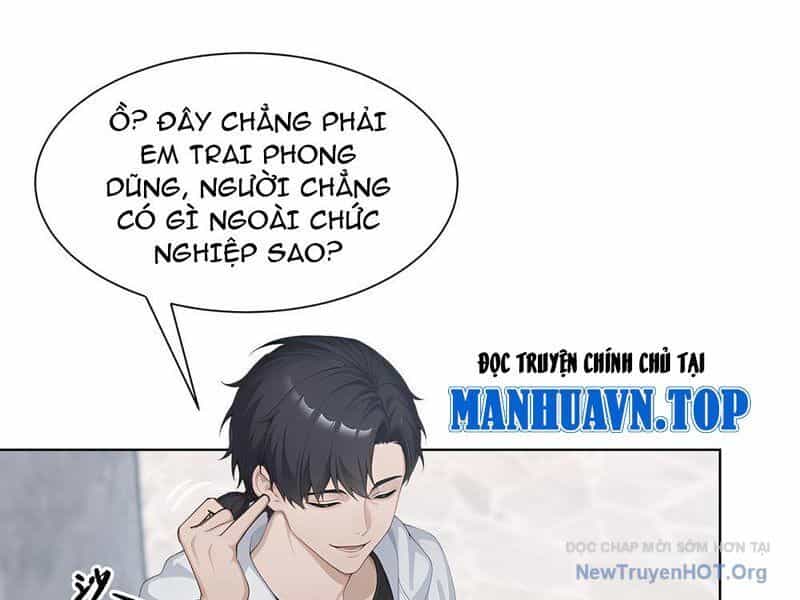 Thái Cổ Thập Hung: Người Khác Ngự Thú Ta Ngự Thú Nương - Chương 1 - ảnh 82