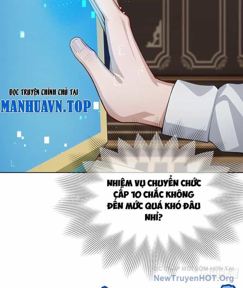 Thái Cổ Thập Hung: Người Khác Ngự Thú Ta Ngự Thú Nương - Chương 10 - ảnh 74