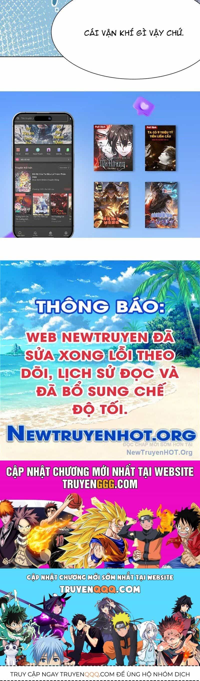 Thái Cổ Thập Hung: Người Khác Ngự Thú Ta Ngự Thú Nương - Chương 10 - ảnh 83