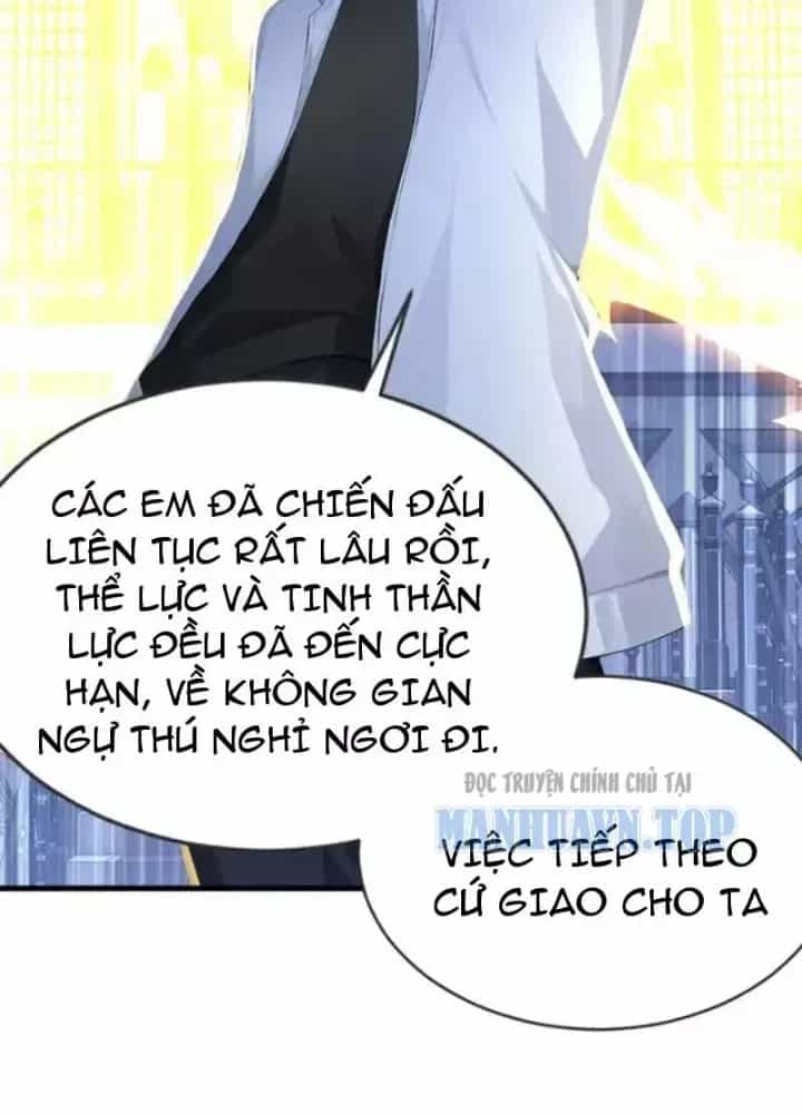 Thái Cổ Thập Hung: Người Khác Ngự Thú Ta Ngự Thú Nương - Chương 100 - ảnh 14