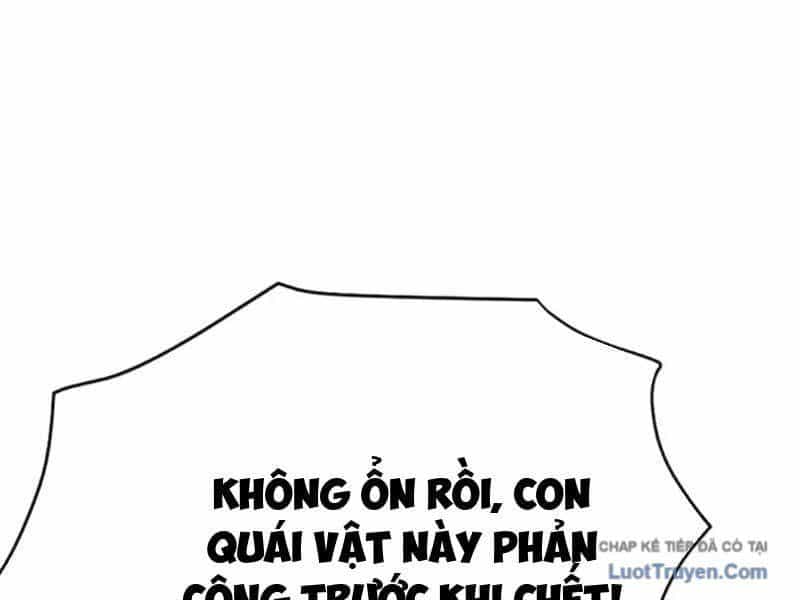 Thái Cổ Thập Hung: Người Khác Ngự Thú Ta Ngự Thú Nương - Chương 101 - ảnh 101