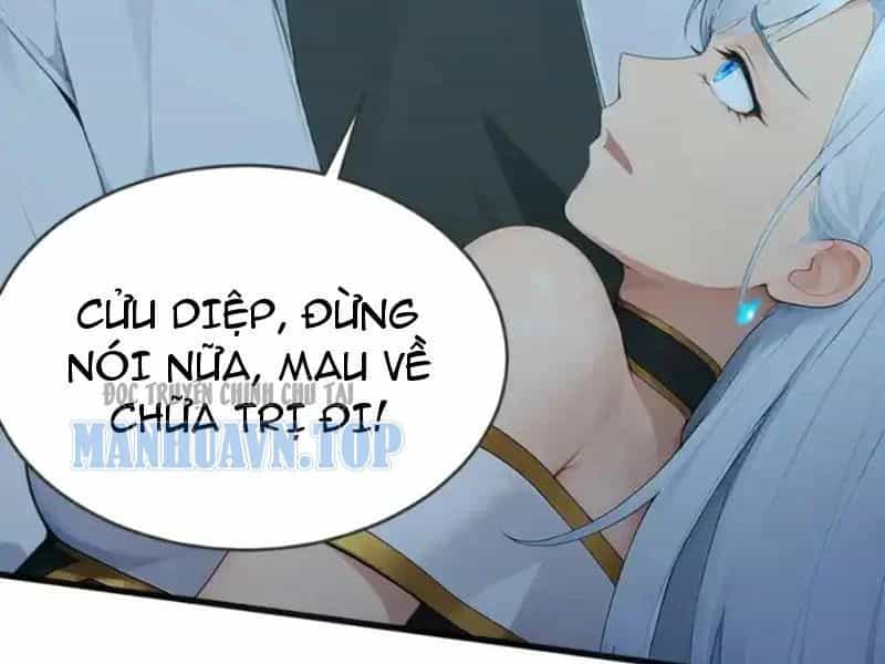 Thái Cổ Thập Hung: Người Khác Ngự Thú Ta Ngự Thú Nương - Chương 102 - ảnh 64