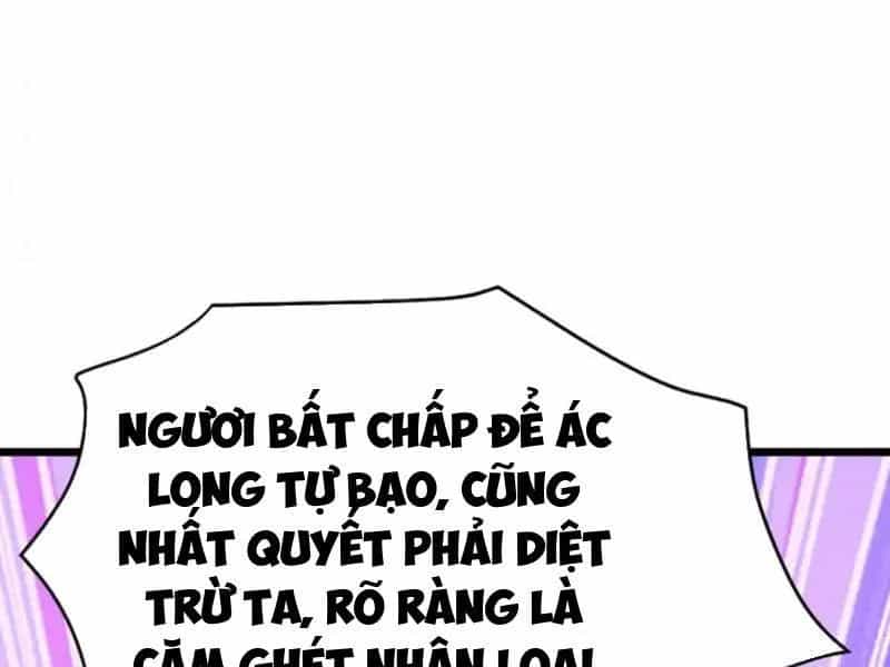 Thái Cổ Thập Hung: Người Khác Ngự Thú Ta Ngự Thú Nương - Chương 102 - ảnh 76