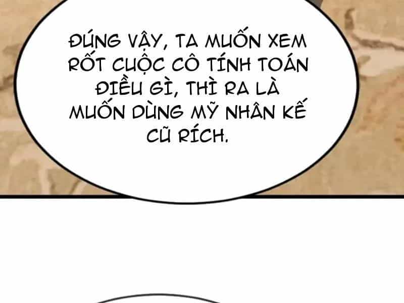 Thái Cổ Thập Hung: Người Khác Ngự Thú Ta Ngự Thú Nương - Chương 103 - ảnh 57