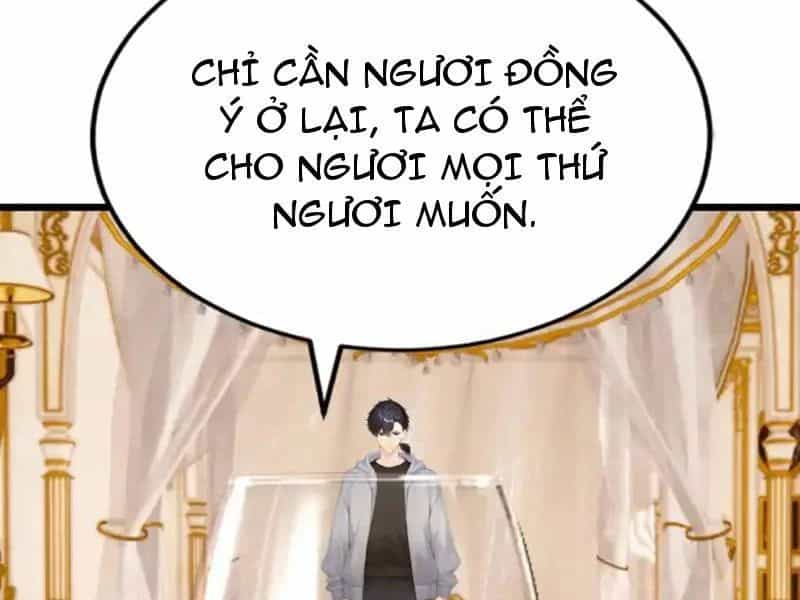 Thái Cổ Thập Hung: Người Khác Ngự Thú Ta Ngự Thú Nương - Chương 103 - ảnh 61