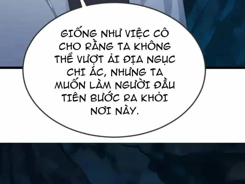 Thái Cổ Thập Hung: Người Khác Ngự Thú Ta Ngự Thú Nương - Chương 104 - ảnh 110