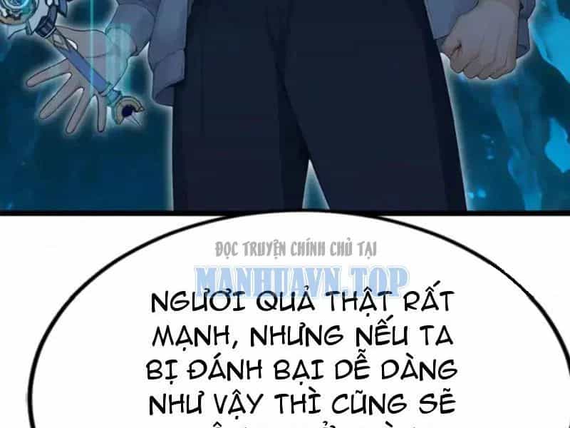 Thái Cổ Thập Hung: Người Khác Ngự Thú Ta Ngự Thú Nương - Chương 104 - ảnh 36