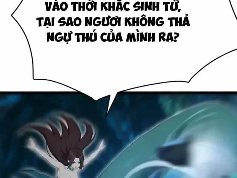 Thái Cổ Thập Hung: Người Khác Ngự Thú Ta Ngự Thú Nương - Chương 104 - ảnh 55