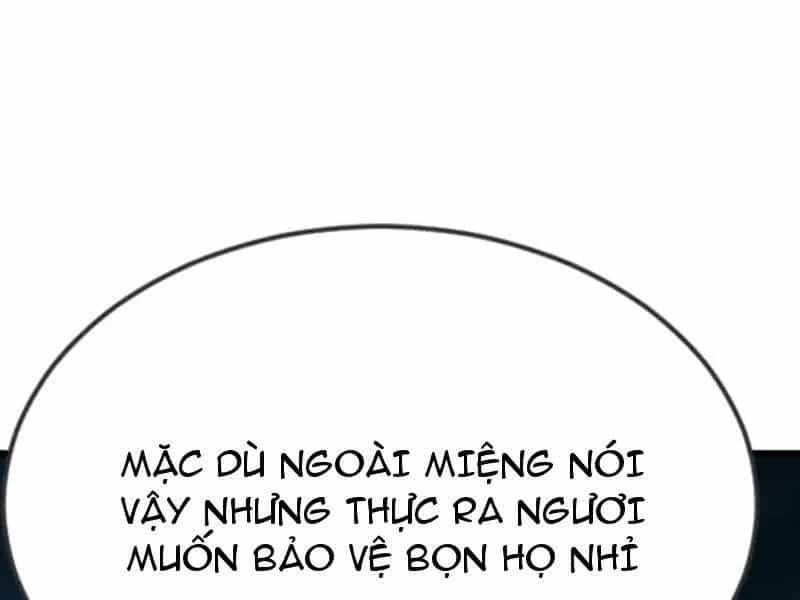 Thái Cổ Thập Hung: Người Khác Ngự Thú Ta Ngự Thú Nương - Chương 104 - ảnh 69