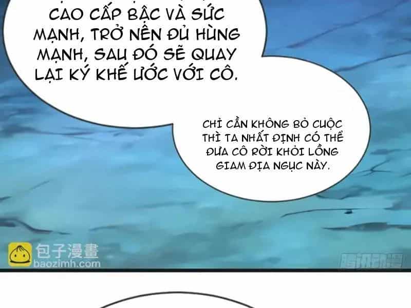 Thái Cổ Thập Hung: Người Khác Ngự Thú Ta Ngự Thú Nương - Chương 105 - ảnh 111