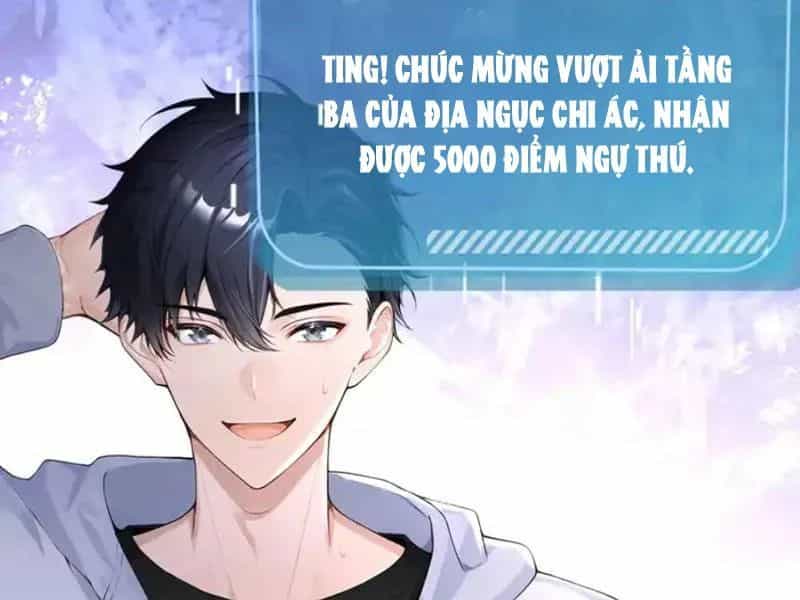 Thái Cổ Thập Hung: Người Khác Ngự Thú Ta Ngự Thú Nương - Chương 105 - ảnh 115