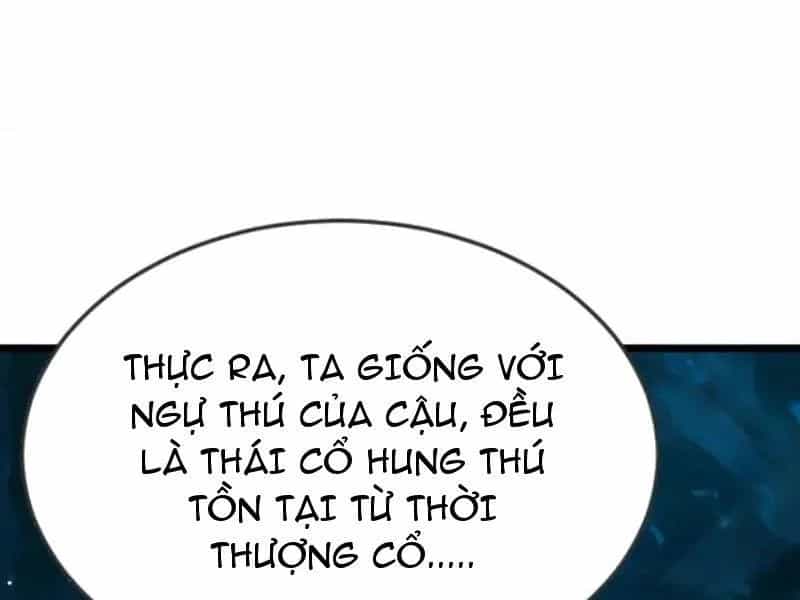 Thái Cổ Thập Hung: Người Khác Ngự Thú Ta Ngự Thú Nương - Chương 105 - ảnh 83