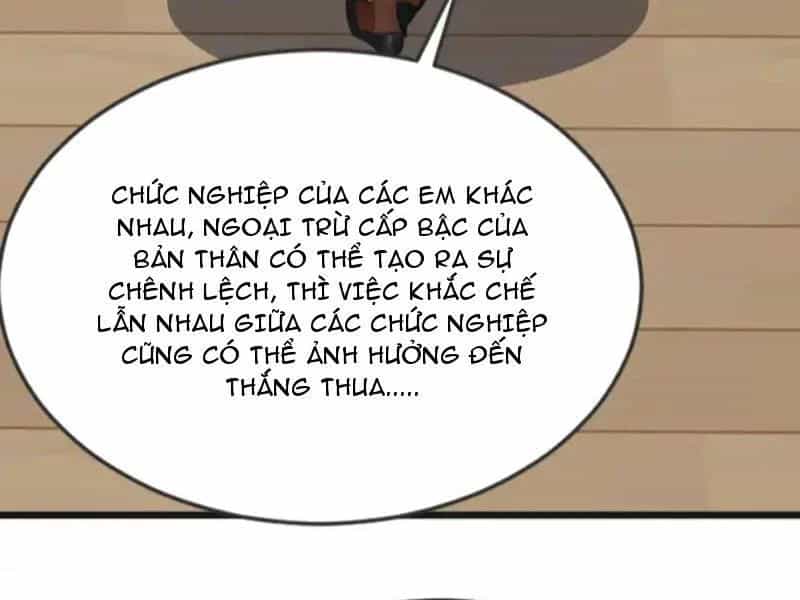 Thái Cổ Thập Hung: Người Khác Ngự Thú Ta Ngự Thú Nương - Chương 106 - ảnh 124