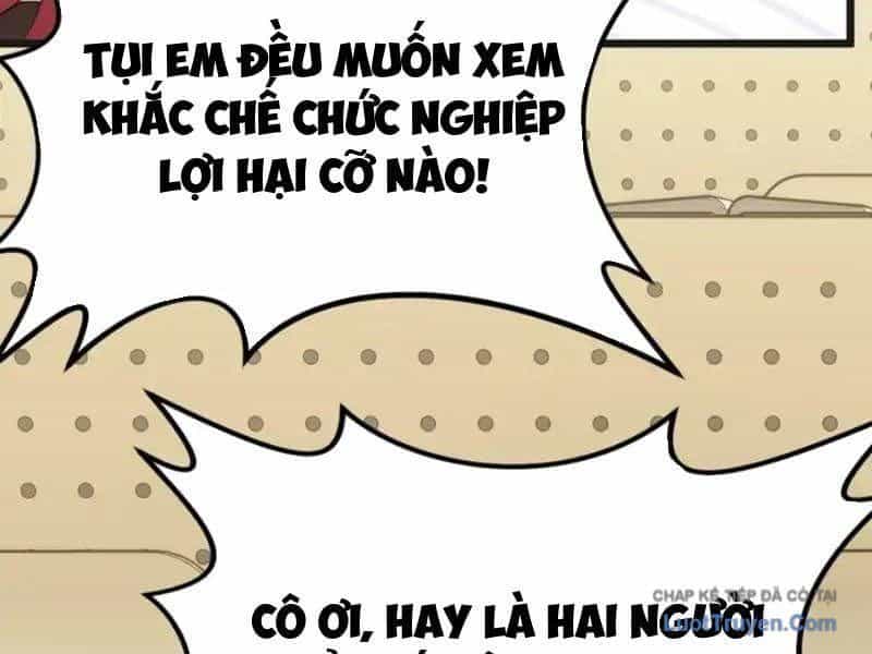 Thái Cổ Thập Hung: Người Khác Ngự Thú Ta Ngự Thú Nương - Chương 106 - ảnh 150